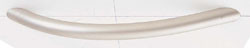 Handle, steel, nickel matt, M4, center to center 288mm