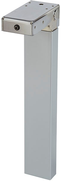 ATS Adjustable Side Base, left hand & right hand, steel, silver
