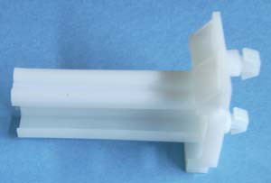 Adjustable Rear Socket Left 7/8" x 11/32" X 3"