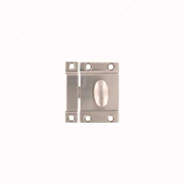 Cupboard Latch - AAA, Solid brass precision forged cabinet latches., Finish Satin Nickel